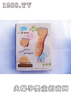 ؐ���у�ͯ���l(f��)��.��ͯ���l(f��)��HK-228