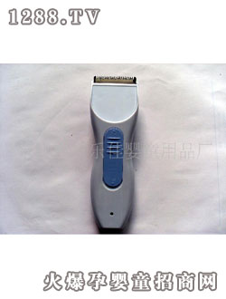 ؐ���у�ͯ���l(f��)��HK-228