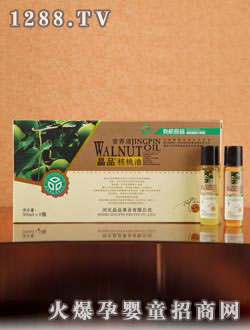 �����͠I�B(y��ng)Һ