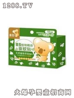 �옷(l��)һ��ֲ�ﾫ���(q��)���N