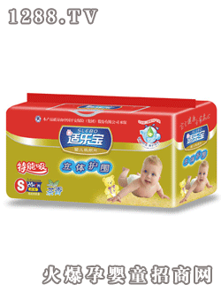 �m������������ƬС�a