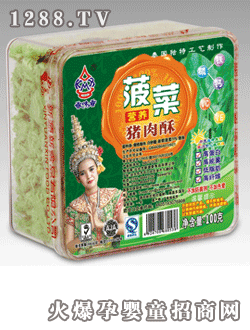 ��ζ���Ʋ��ˠI�B(y��ng)�i����100��