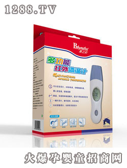 ��֮�H�๦�ܼt�⾀�w��Ӌ