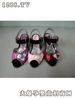 �����Õr�b��Ь