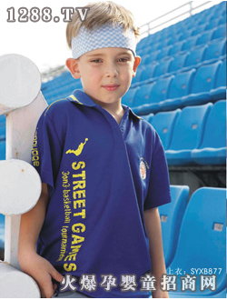 �옷(l��)���A�{(l��n)ɫ��ͯ�b