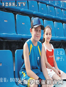 �옷(l��)���A�ļ����b