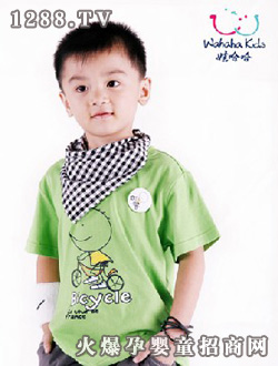 �۹���2010��ͯ���b�Gɫ����