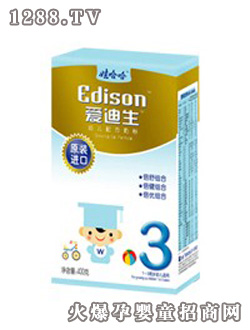 �۵����䷽�̷�3�A�κ��b