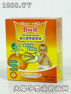 ؐ�����ϹϿ�ζ��ָ�Π�