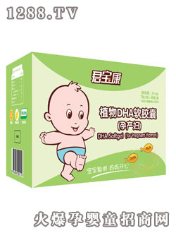 ������ֲ��DHAܛ�z��(�Юa�D)