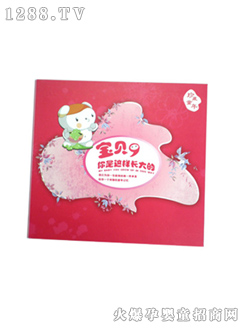 ���������ͯ��˜ʰ�