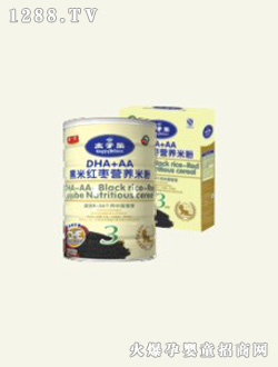 太子樂DHA+AA黑米紅棗營(yíng)養(yǎng)米粉(3階段)