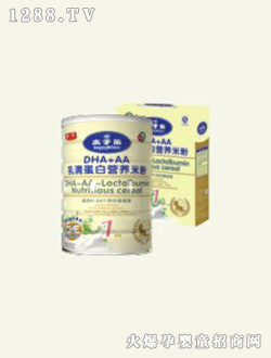 太子樂DHA+AA乳清蛋白營(yíng)養(yǎng)米粉(1階段)