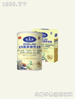 太子樂(lè)DHA+AA魚肉蔬菜營(yíng)養(yǎng)米粉(3階段)