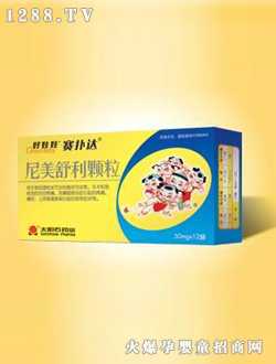 ���������������w��