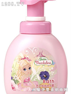 �ű��̝�(r��n)��ԡ¶320ml