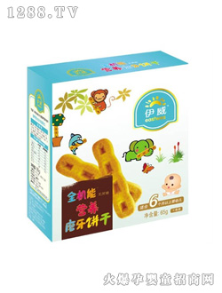 ���� ȫ�C(j��)�ܠI�B(y��ng)ĥ���