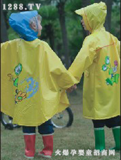 藍眼精靈黃色風(fēng)雨衣