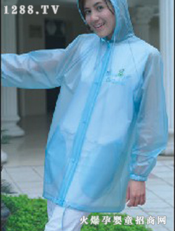 藍眼精靈藍色風(fēng)雨衣