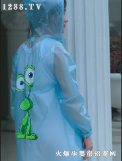 藍眼精靈風(fēng)雨衣