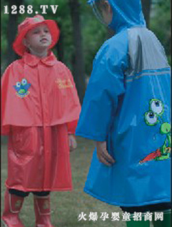 藍眼精靈深藍風(fēng)雨衣