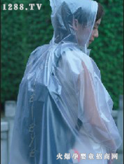 藍眼精靈學(xué)生風(fēng)雨衣