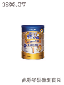 ����S-26���b��(��i)����(l��)