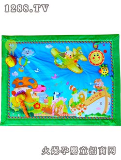 �����_�g���ȋ냺���Љ|