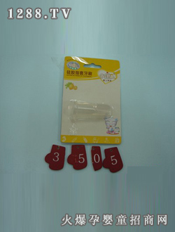 �տ����zָ����ˢ