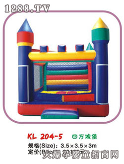 �����ķ��Ǳ�KL204-5