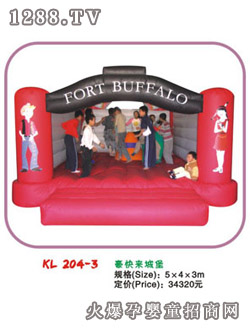 ���������(l��i)�Ǳ�KL204-3