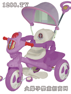 ��������݆܇233-C6