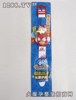 �W��늓�С���^���ֱ�