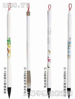 ����̥ؐؐë�Ptm26