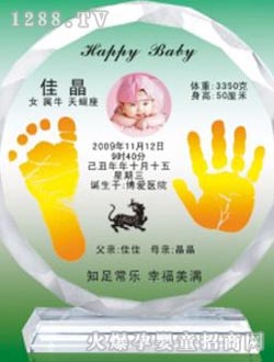 �A������ӡ�����A