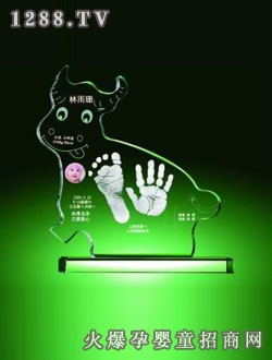 �Ԍ�ؐ����ӡ�_̤����