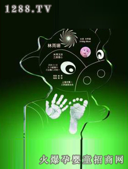 �Ԍ�ؐ����ӡ��(sh��)����ţ