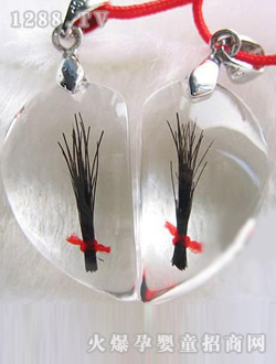 �Օ�����̥ë��