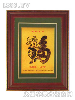 �f(w��n)���d�냺���XK-09