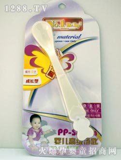 ͯ���냺�߼�����