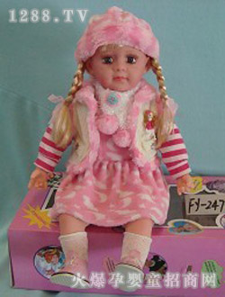 �����������DSC00743