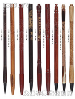 �N�N̥ë�P195-203