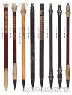 �N�N̥ë�P213-220