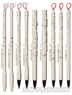 ��ͯ�������񸡵����P��Ԋ�~��Ʒ�P�U