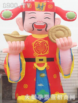 ������ͨ�̶�ؔ(c��i)��