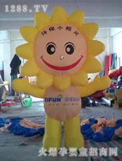 ������ͨ����̫�(y��ng)��