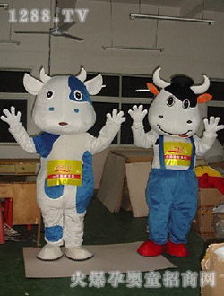 ������ͨţ