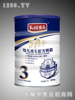 ��Ʒ5A+3���׃����L�䷽�̷ۣ� �b��