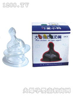 �ɐ�С����ö�b��ڏ���������