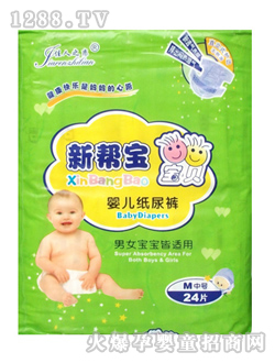 �͌��냺����ѝ